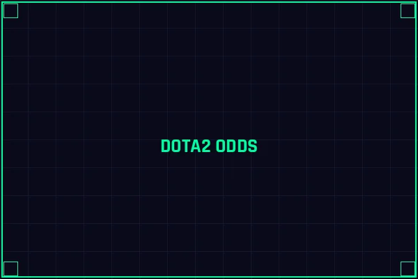 DOTA2赛事赔率演算 - 电竞下注